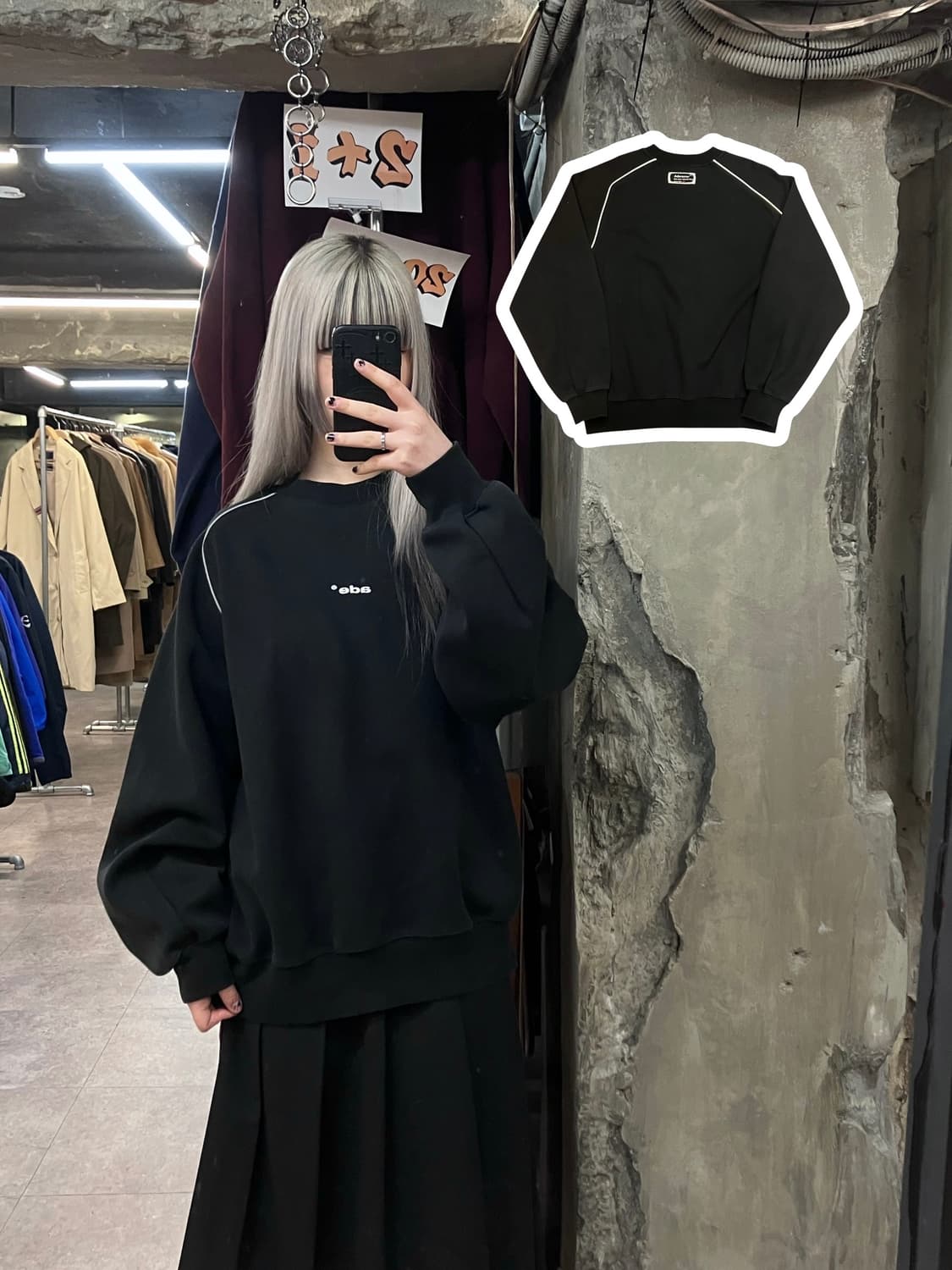 아더에러 맨투맨 블랙 A1  #csz3533 상품이미지1