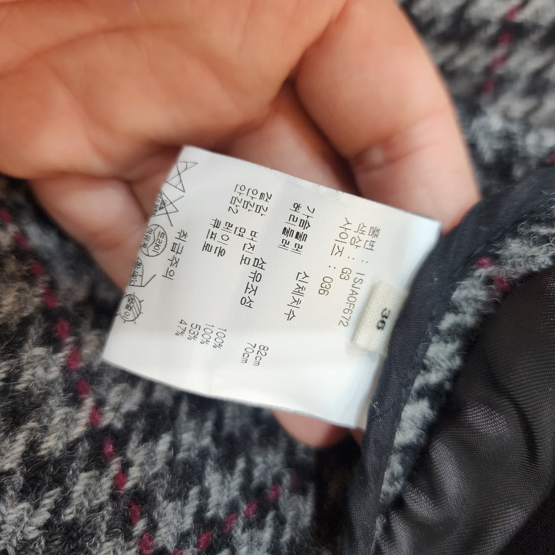 이자벨마랑 에뜨왈 샤를리 울자켓 (하운드투스) 36 상품이미지6