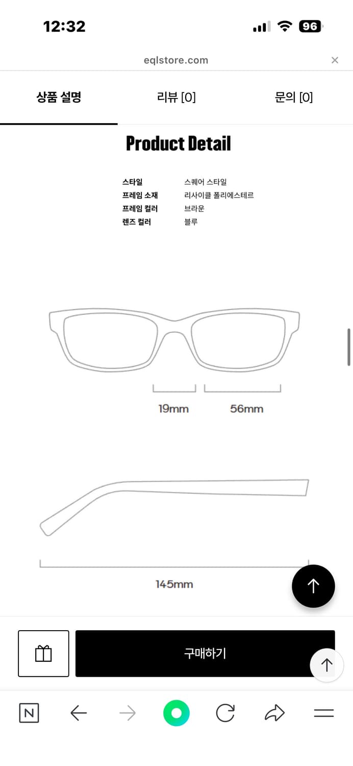 써니즈스튜디오 SUNNIES STUDIO KEITH ganache 상품이미지7