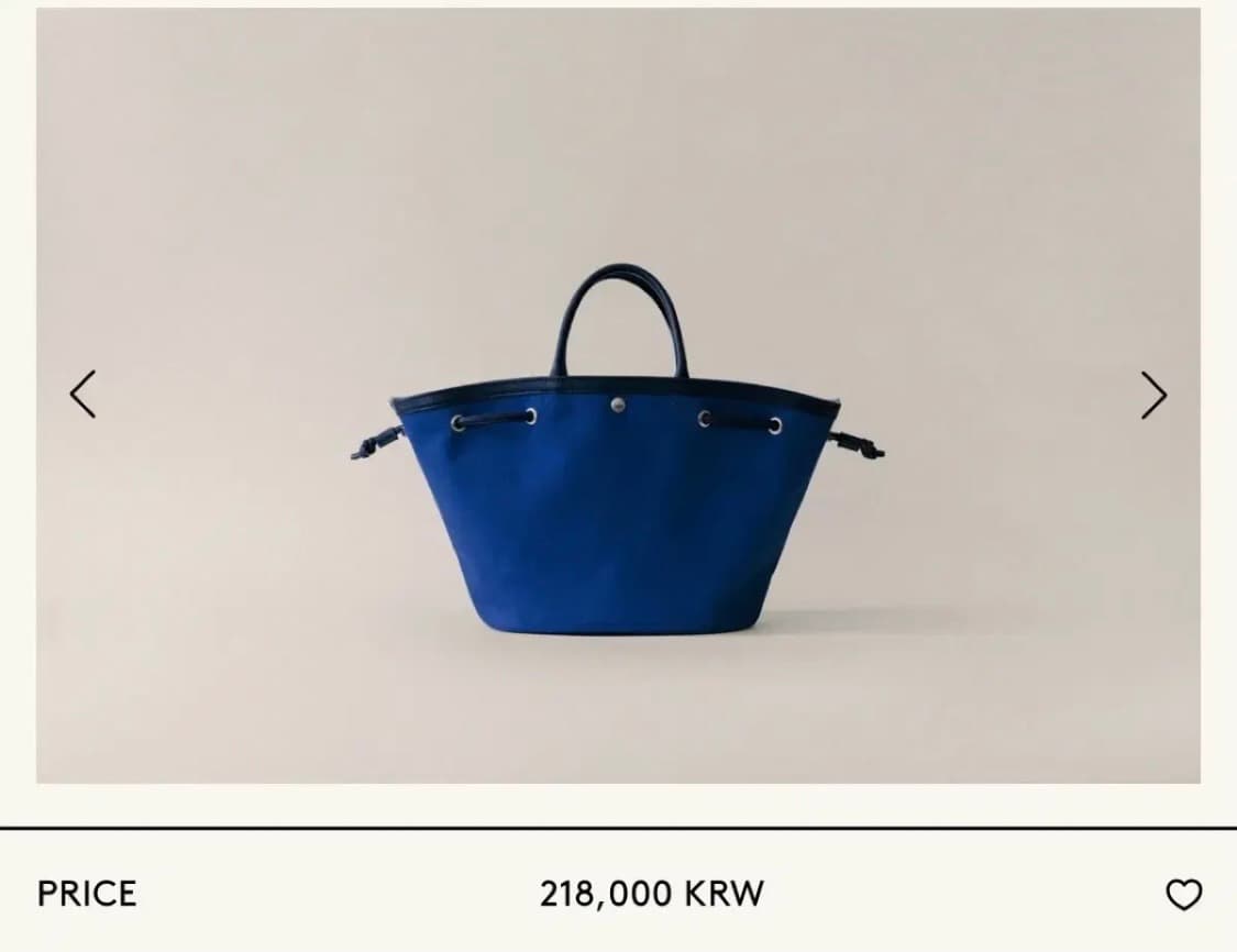 투티에 쇼퍼백 (스몰) 상품이미지1