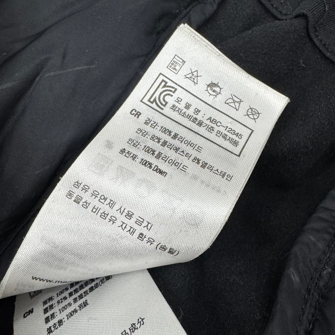 여성용 S MAMMUT 마무트 퍼텍스 블랙 경량 패딩 자켓  상품이미지8