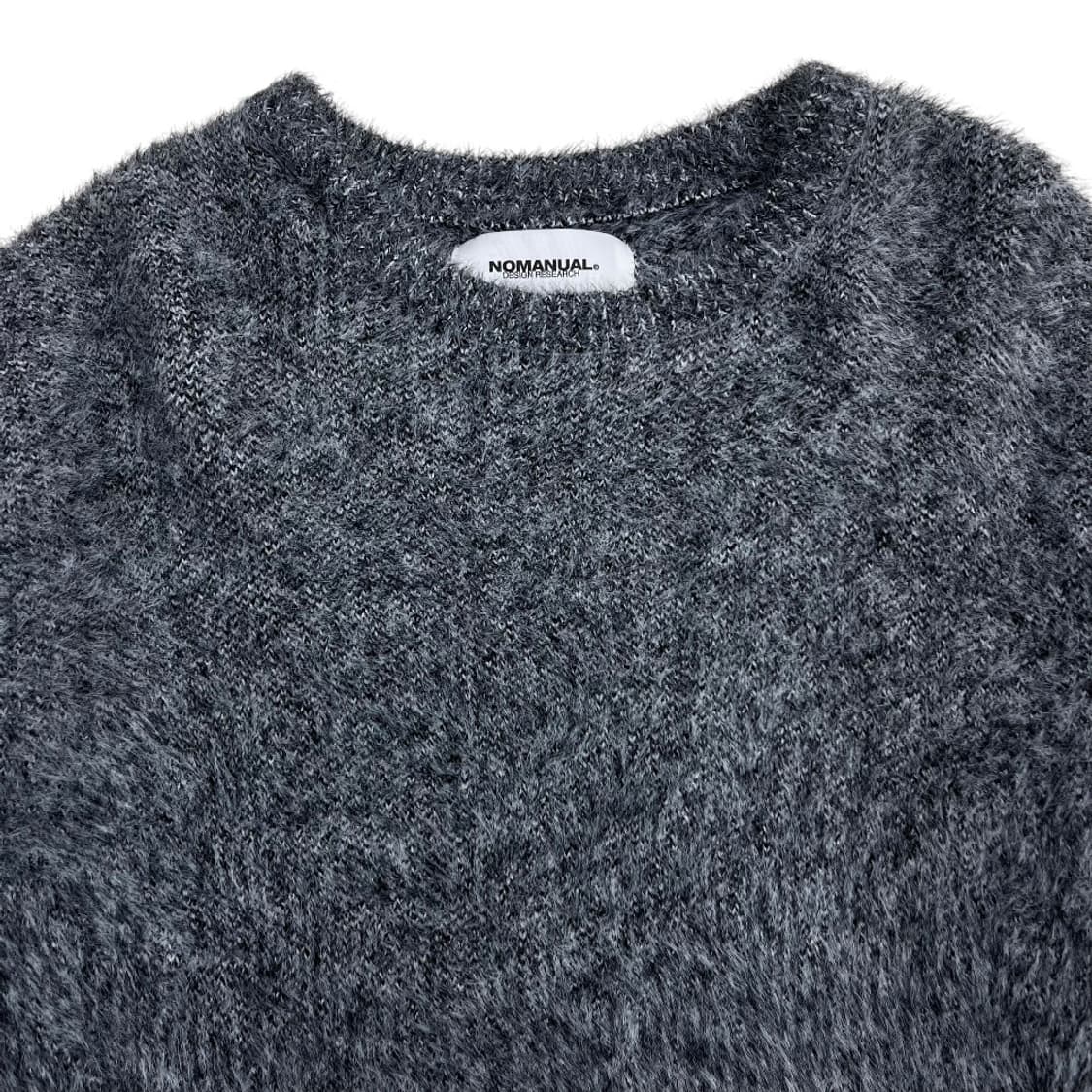 노매뉴얼 멜란지 앙고라 니트 L 상품이미지4
