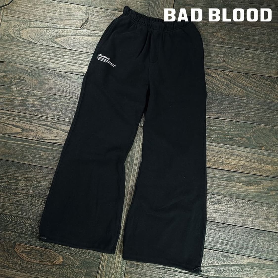 [배드블러드] 로고 프린팅 스트링 와이드 트레이닝 트랙 팬츠 M19313 상품이미지1