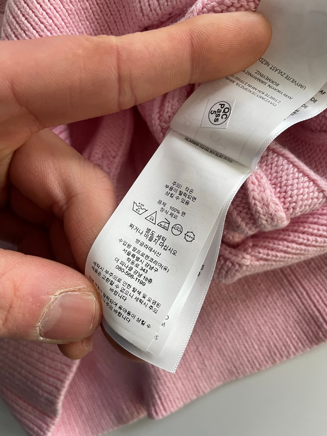 폴로 케이블 니트 가디건 M 상품이미지5