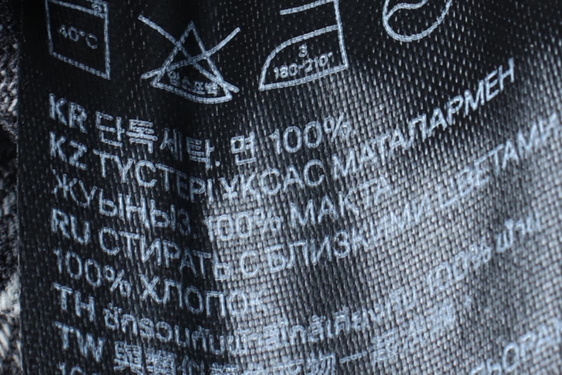 W(S) 에이치앤엠 스커트 치마 A라인 데님 돌청 워싱 벨트-P10013 상품이미지7