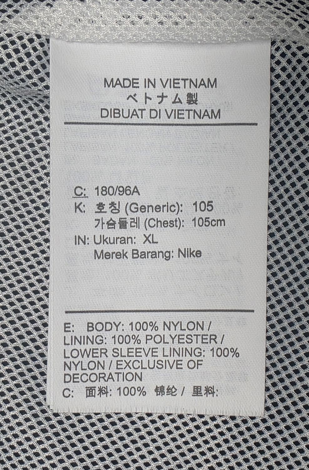 나이키 바람막이 105 더블빅 스우시 후드 바람막이점퍼 MM61 상품이미지6