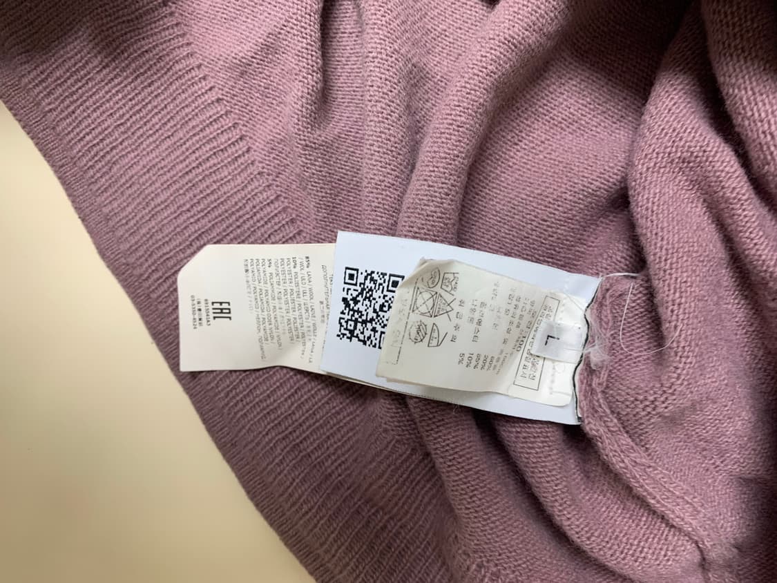 스톤 아일랜드 포켓 니트 스웨터 L 상품이미지5