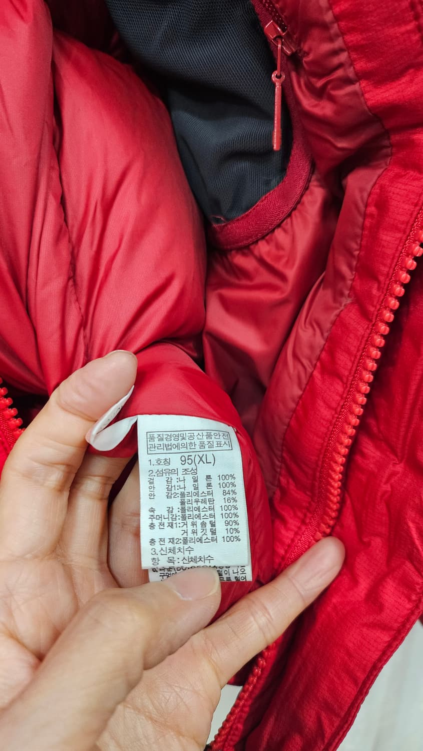 노스페이스 800패딩  상품이미지10