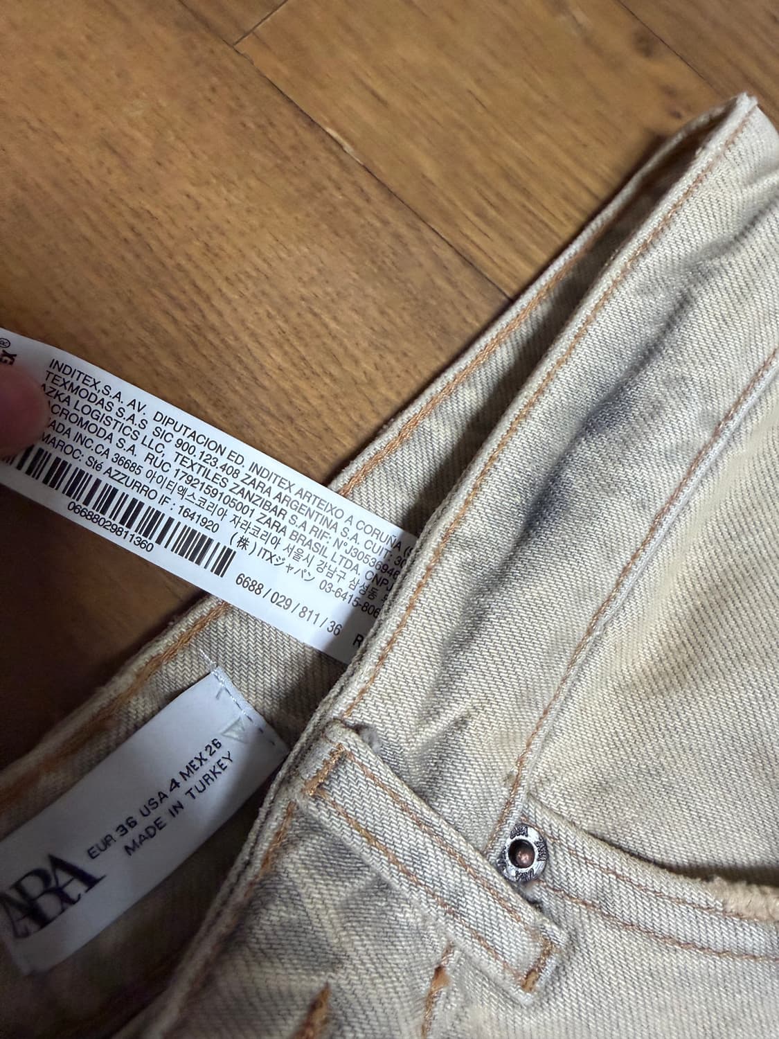 자라 TRF 와이드 레그 데님 팬츠 wide full 미드라이즈 상품이미지2