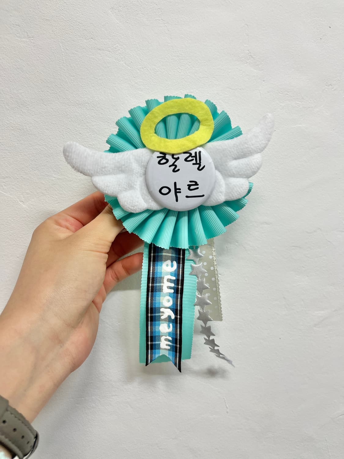 할렐야르 로제트 🪽 상품이미지4