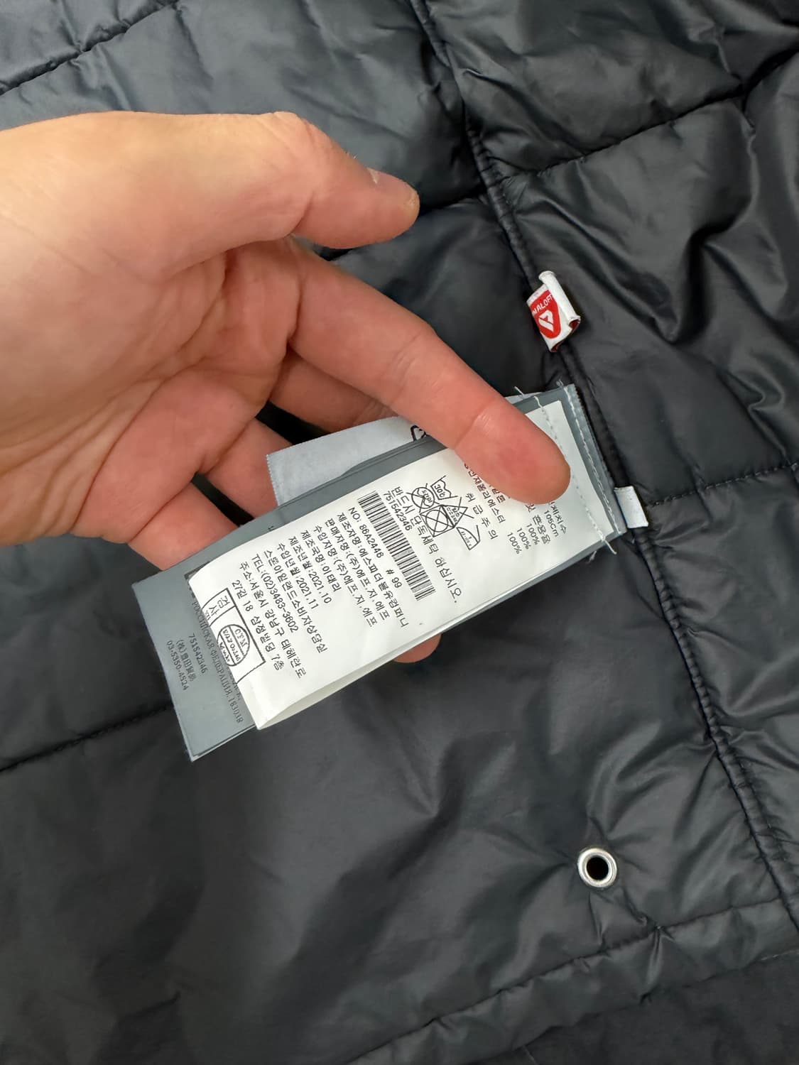 백화점판) 스톤아일랜드 하이퍼 덴스 프리마로프트 자켓 105 사이즈  상 상품이미지9