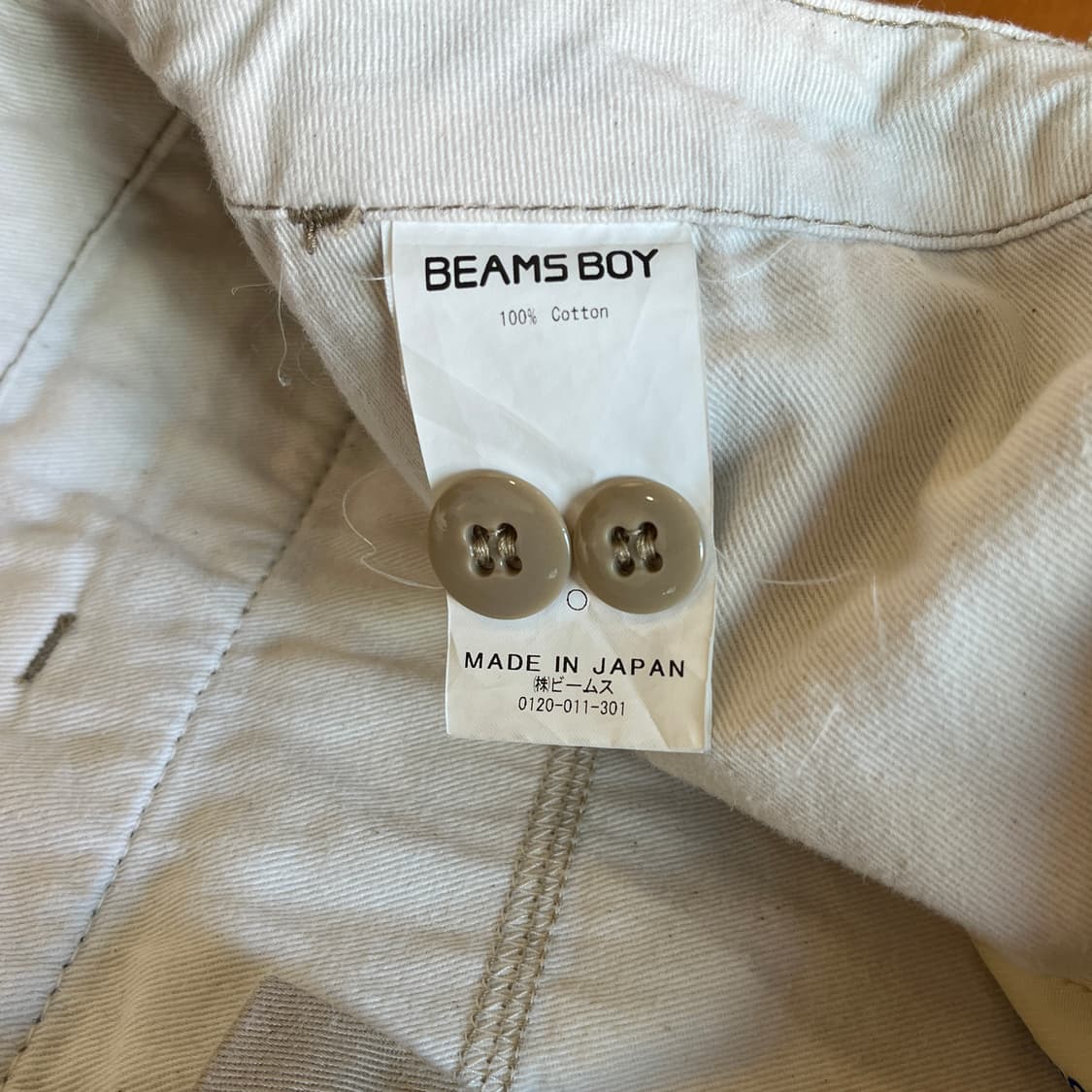 Beams Boy Chino Pants ( ~29 ) 상품이미지7