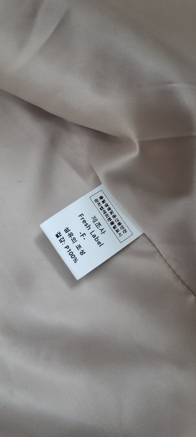 프레쉬라벨 페이크퍼 후드 자켓 Free 상품이미지10