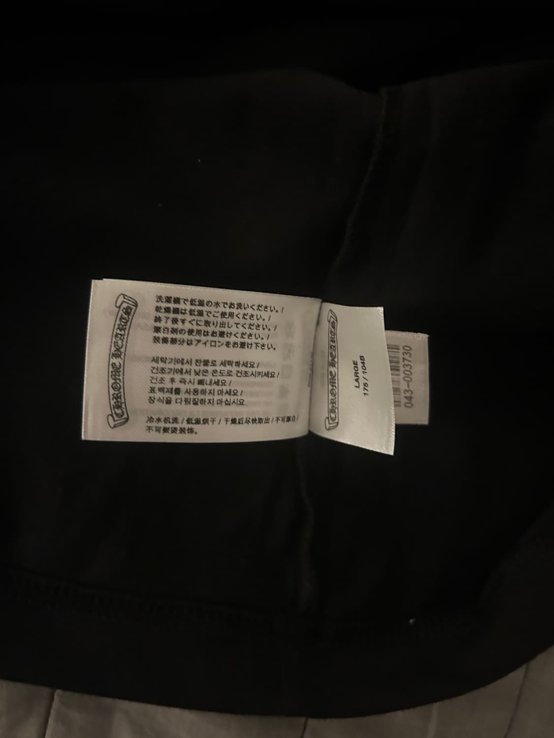 크롬하츠 스크롤 로고 롱슬리브 L (영수증) 상품이미지6