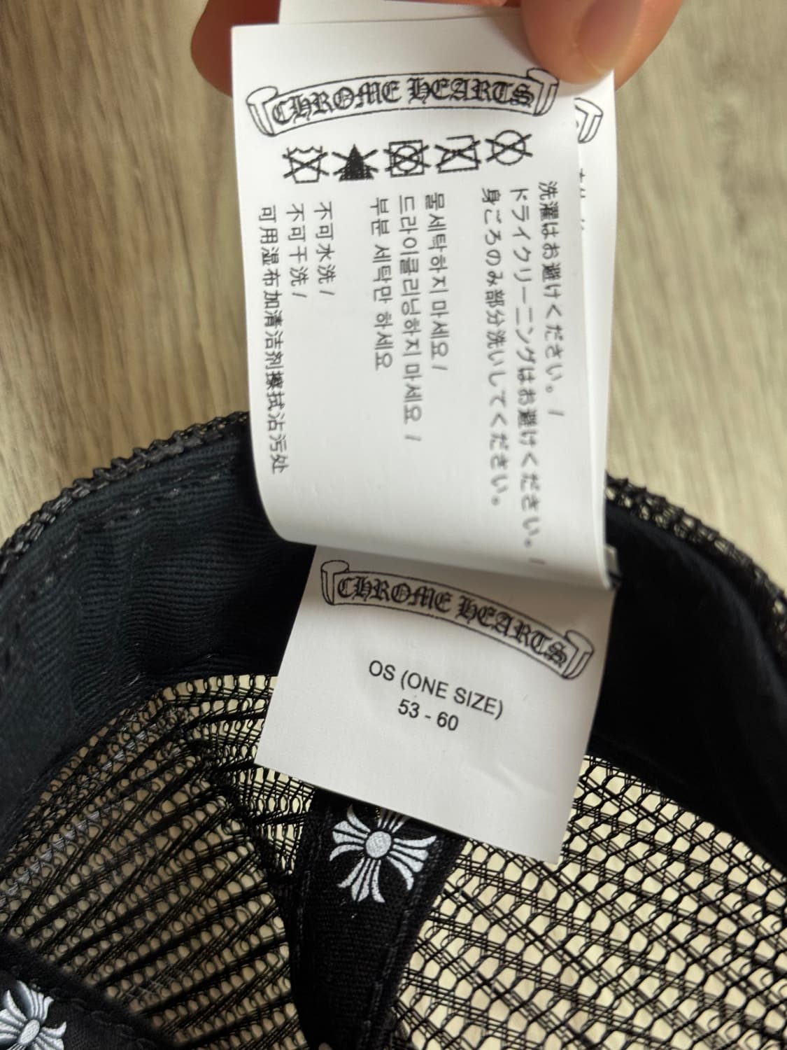 크롬하츠 CH 홍콩 트러커햇 상품이미지3