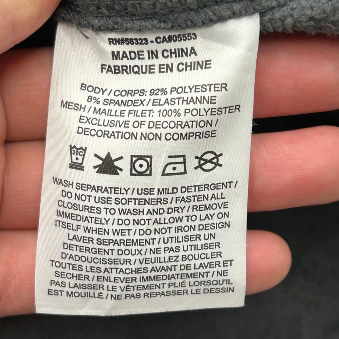 나이키 브라질 2004 리이슈 트랙 자켓 다크그레이 M 상품이미지8