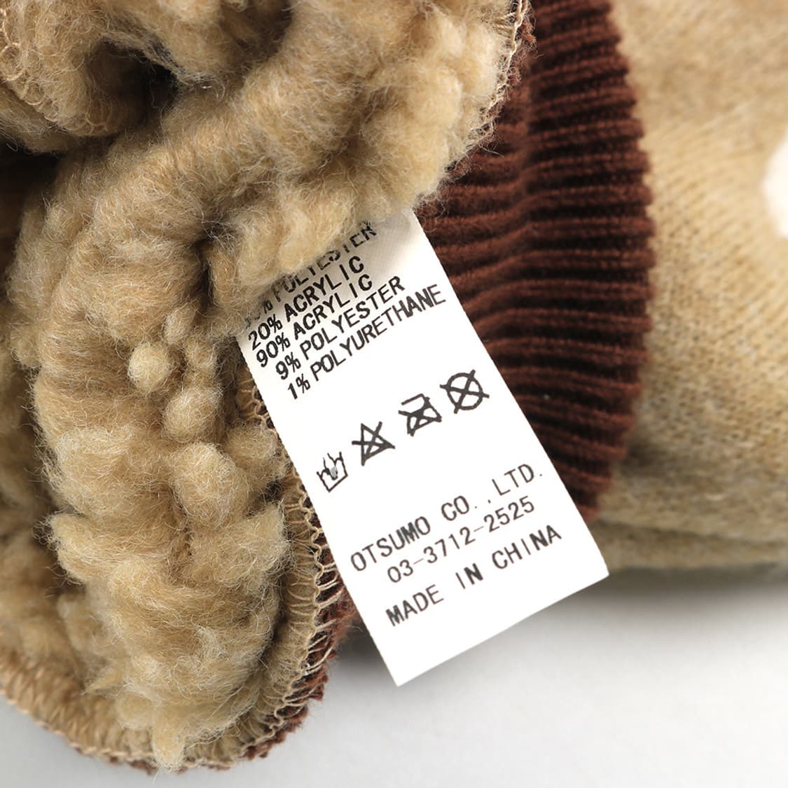 Human Made 상품이미지6