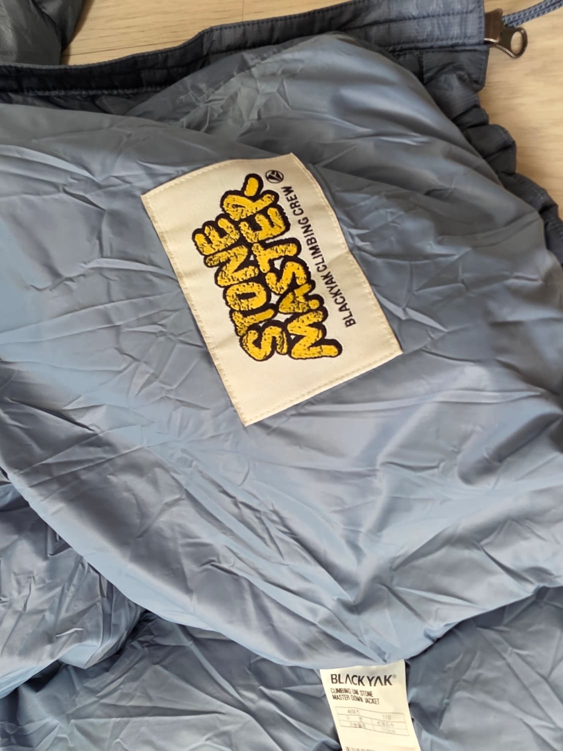 블랙야크 스톤마스터 패딩 XXL(110) 상품이미지2