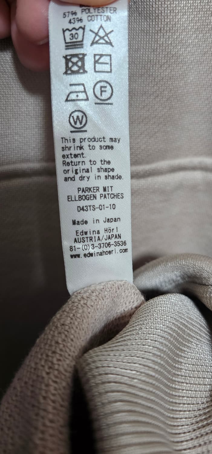 Edwina Horl 에드위나 홀 파커 미트 엘보겐 패치(베이지) 상품이미지5