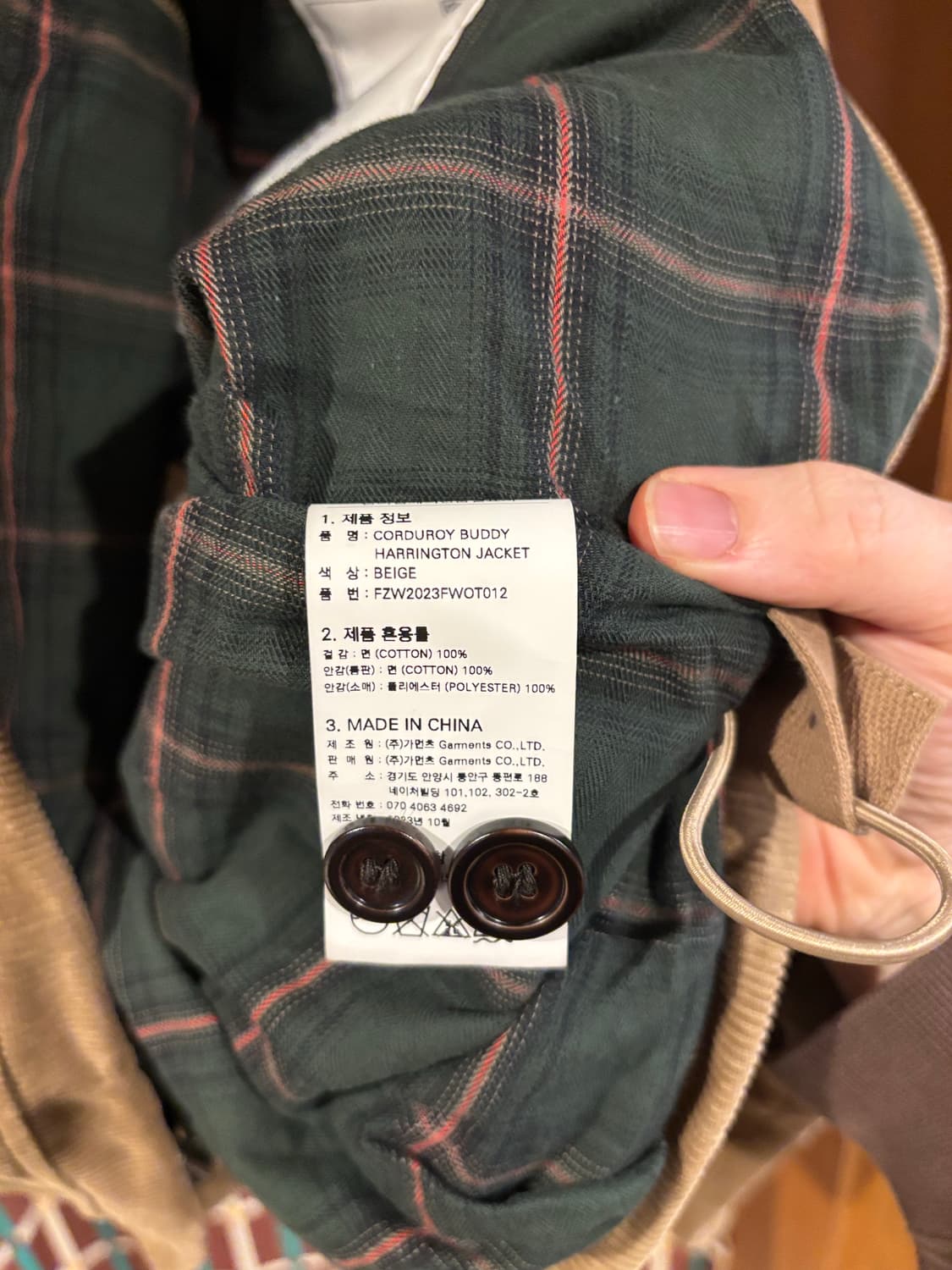 프리즘웍스 코듀로이 자켓 상품이미지4