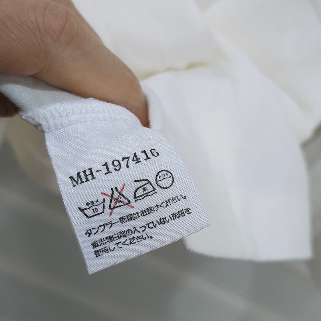 MARGARET HOWELL 반팔셔츠- 우먼2 상품이미지7