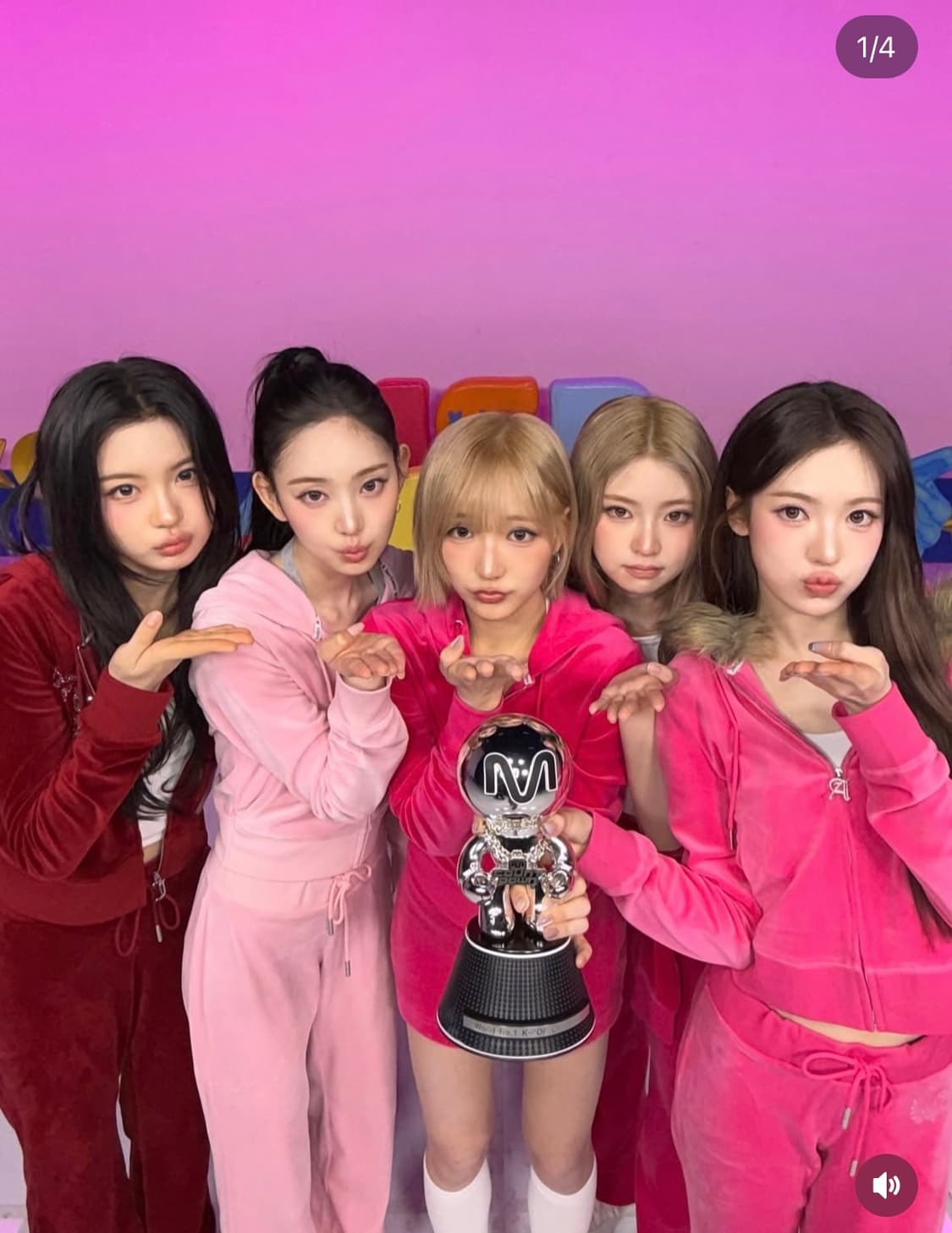 키키 이솔 쥬시꾸뛰르 후드집업 상품이미지2