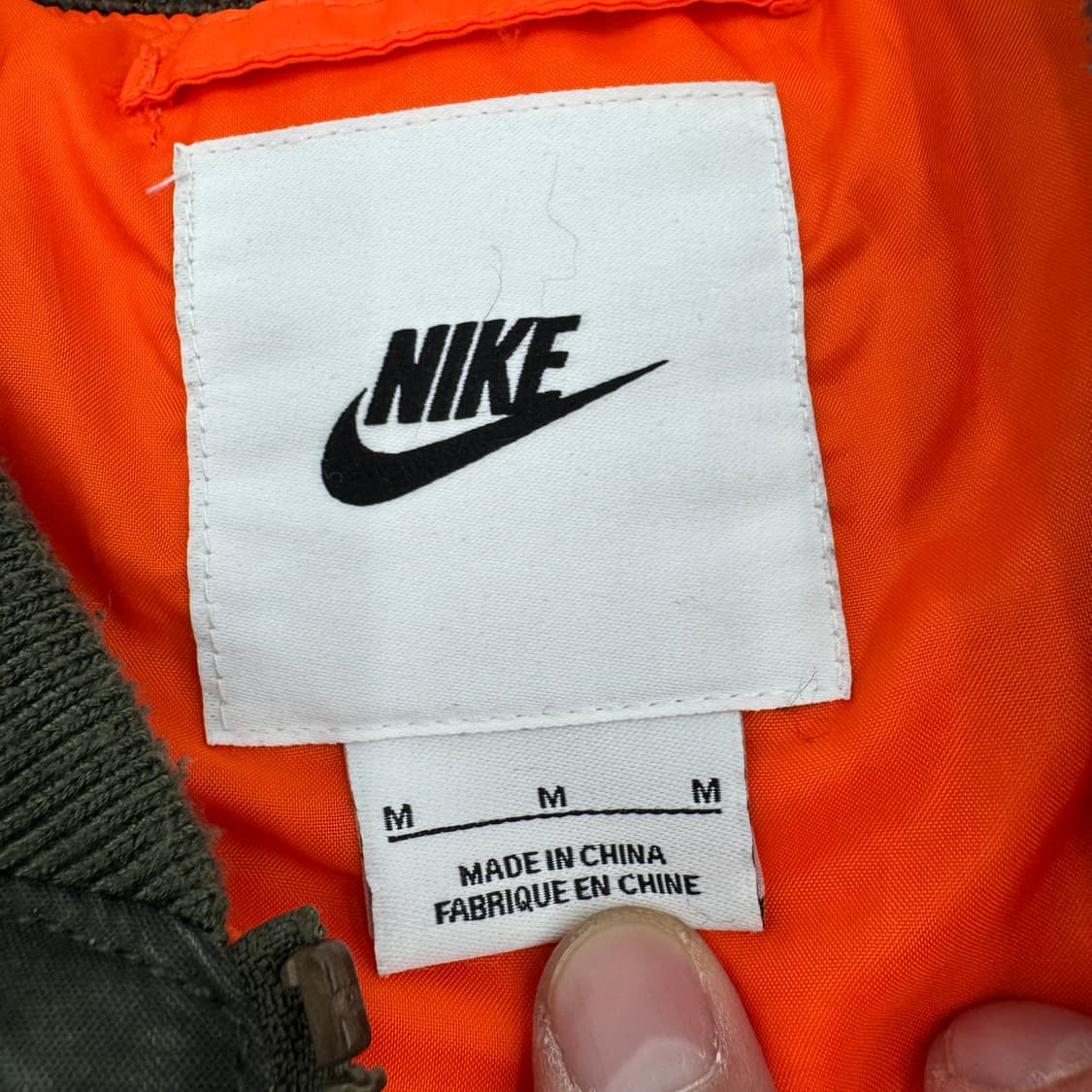 나이키 항공점퍼  상품이미지5
