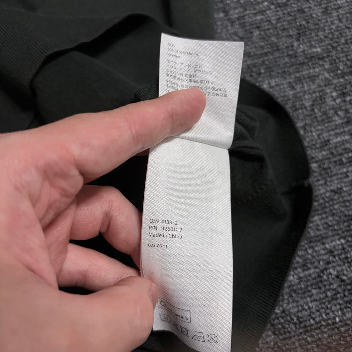 COS 슬림 실크 반팔 카라 니트 상품이미지4