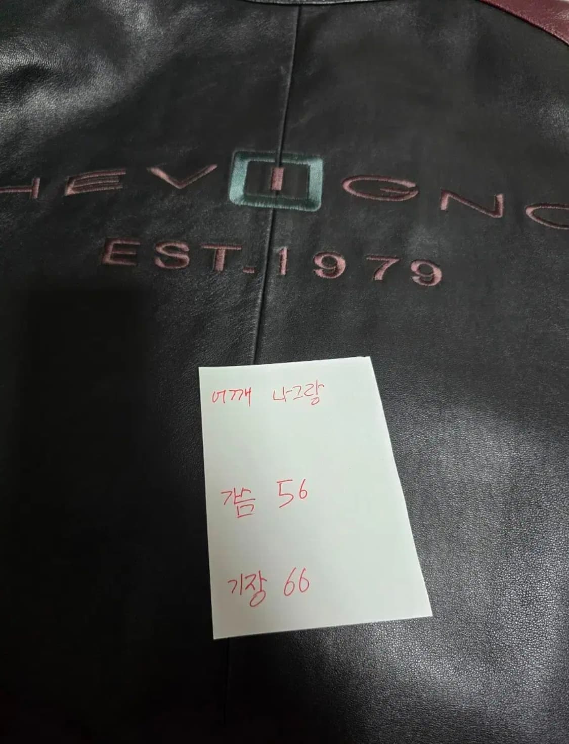 쉐비뇽 레이싱 양가죽자켓 상품이미지9