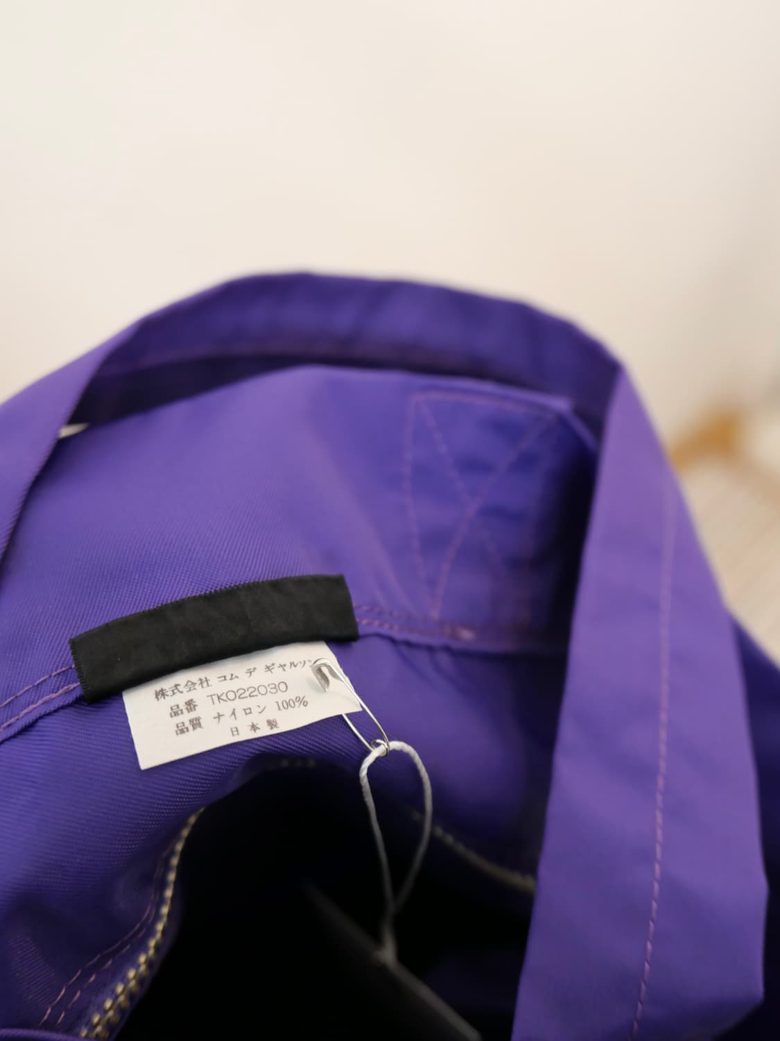 꼼데가르송 트리콧 토트백 상품이미지4