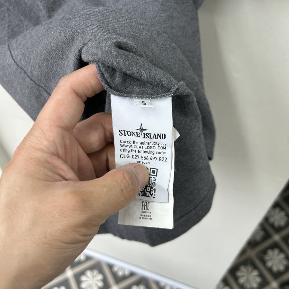 16733 - 스톤아일랜드 반팔 카라티 상품이미지4