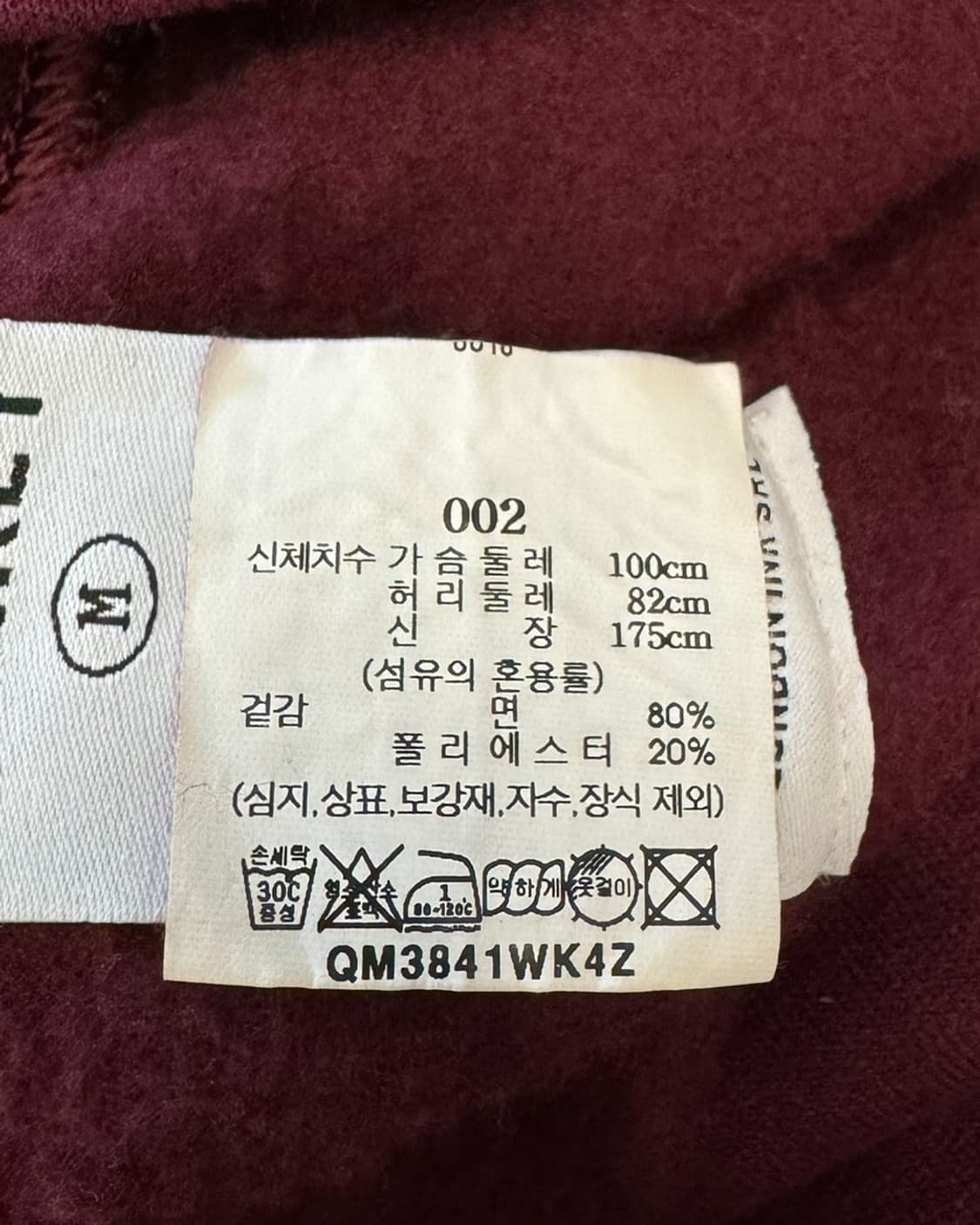 와일드 동키 라이온 그래픽 스웨트셔츠 상품이미지9