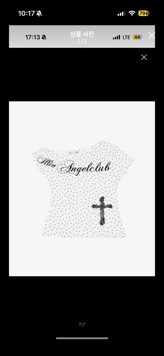 일리오 원숄더 Star Angel one shoulder t-shirts 상품이미지2