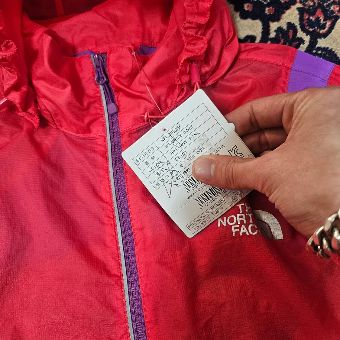 (새상품) 노스페이스 핑보 초경량 바람막이 M(85) size 상품이미지4