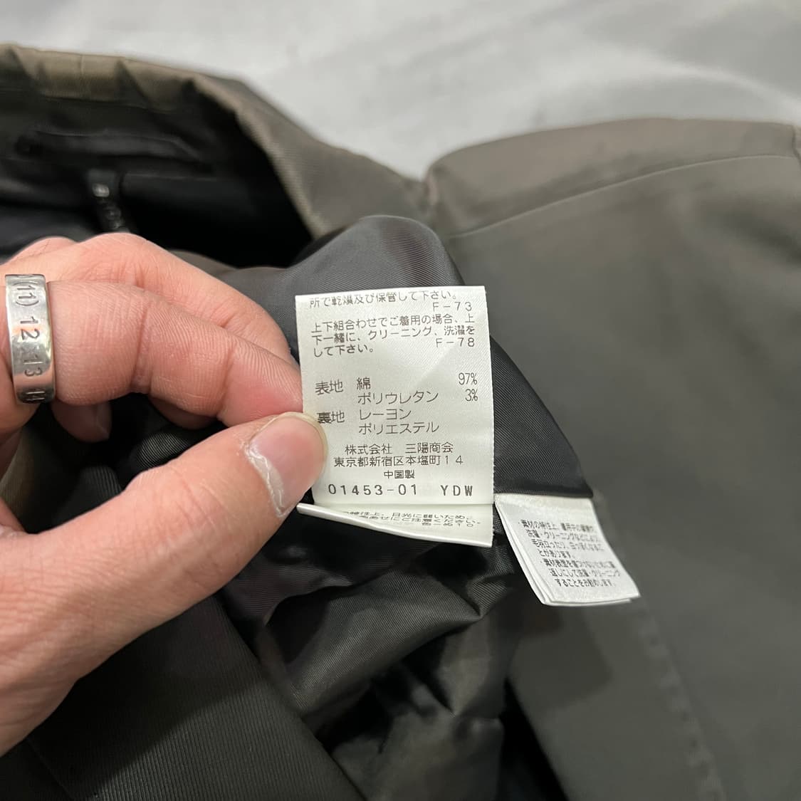  닐바렛 미니멀 블레이저 y14893 상품이미지7