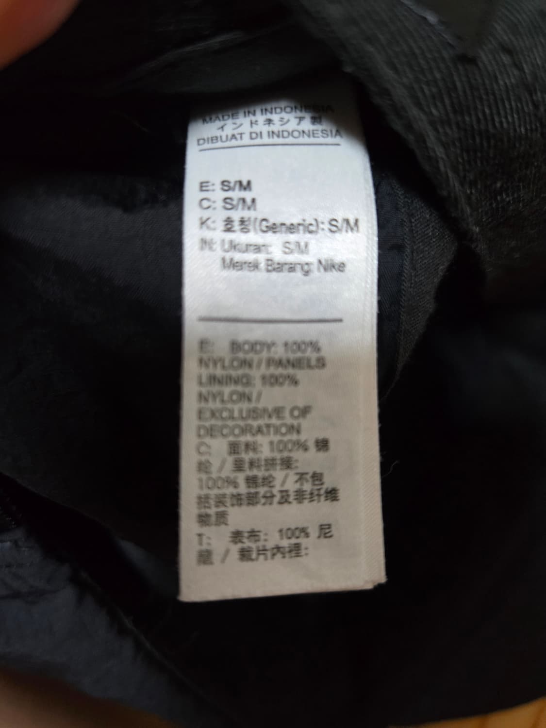 나이키 블랙 아웃도어 캠프 볼캡 상품이미지8