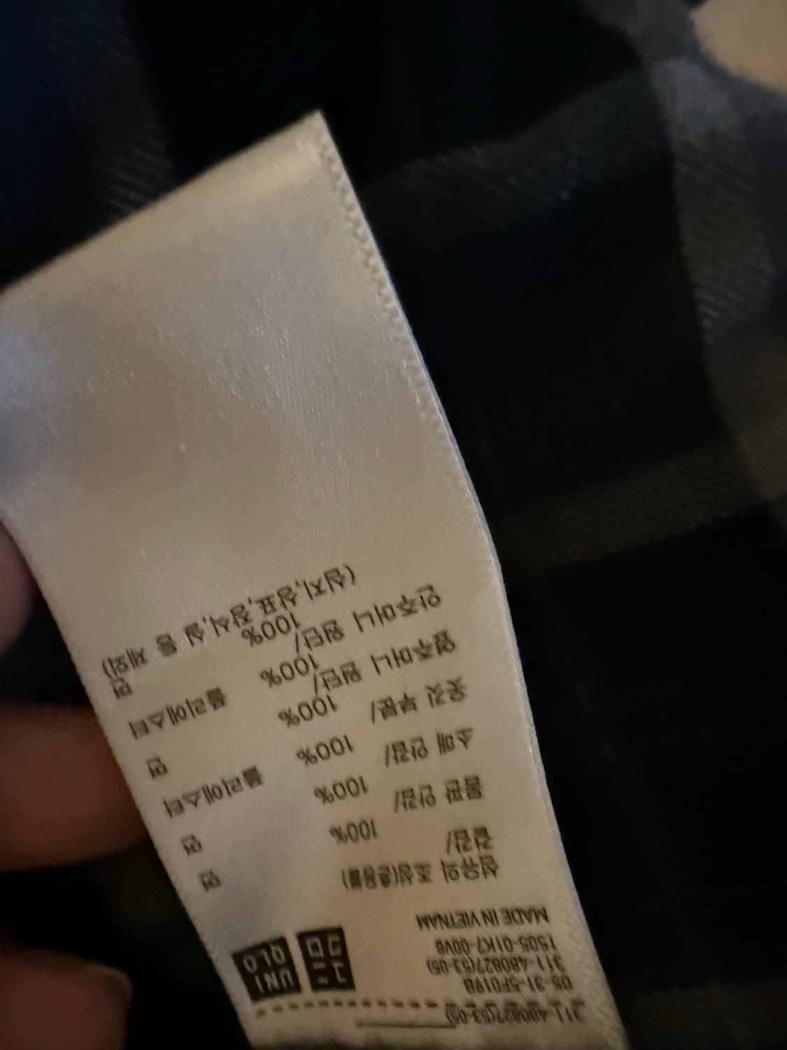 유니클로 데님자켓 상품이미지3