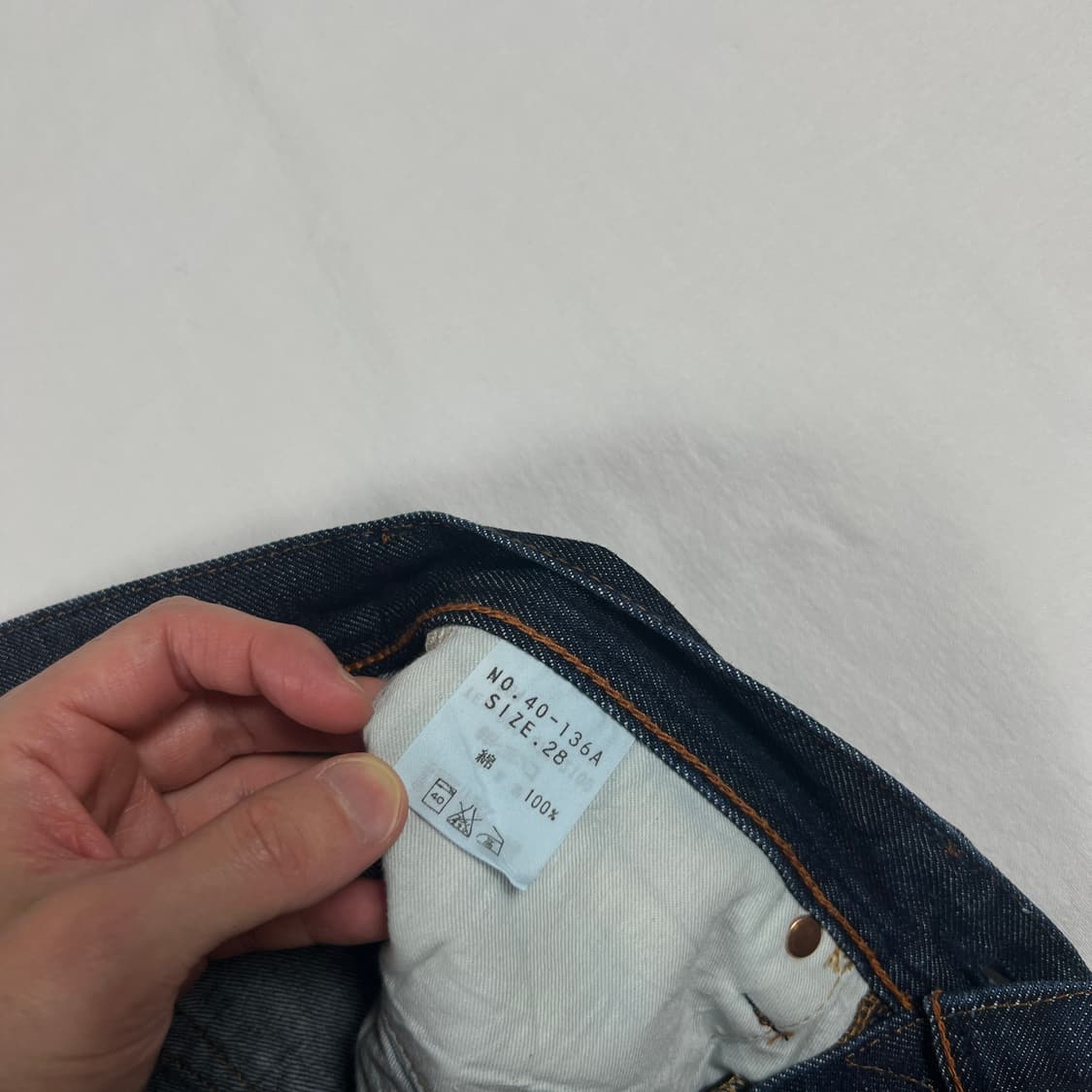 스펠바운드 spell bound 데님팬츠 청바지 상품이미지8