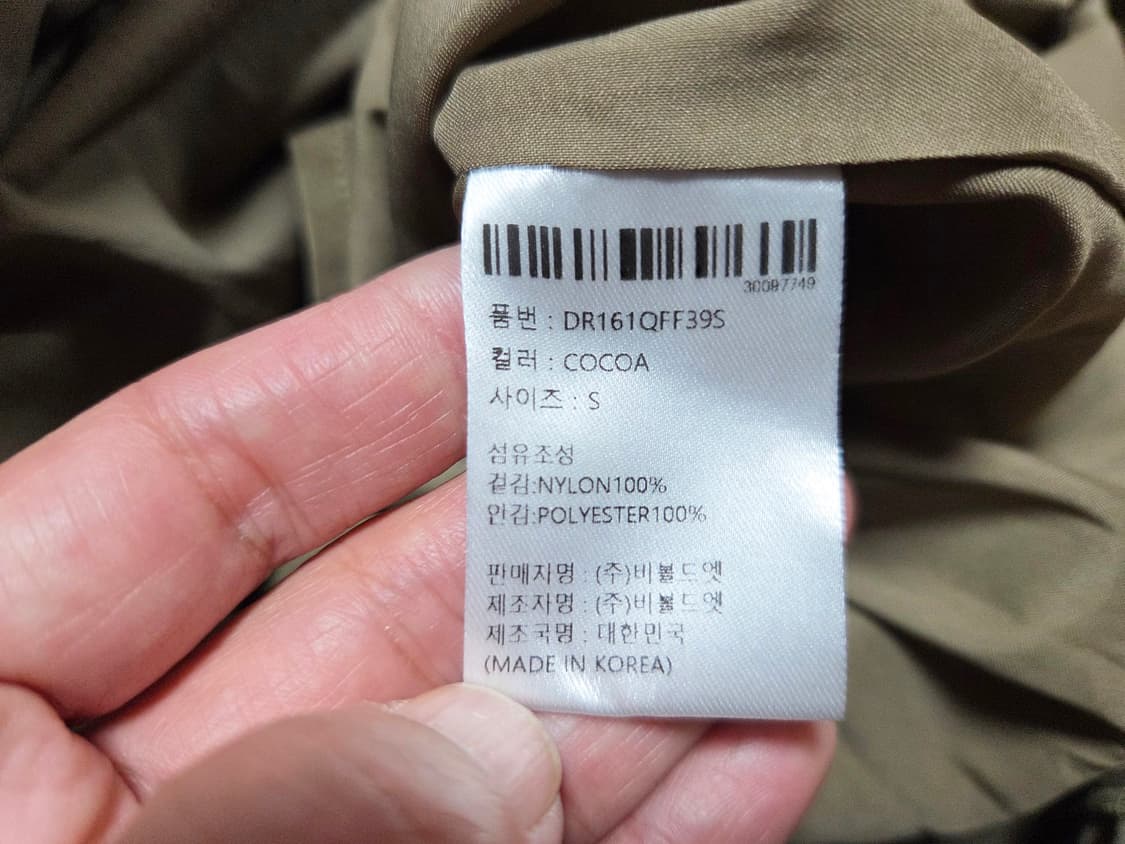 에트몽(ATMON) 핀턱 스트링 스모크 원피스 55 상품이미지9