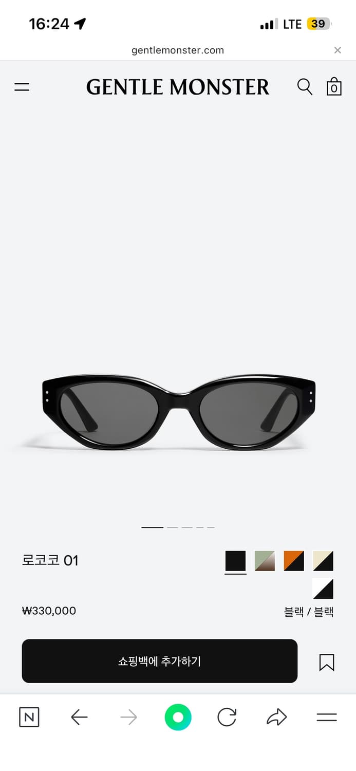 Gentle monster - rococo 01 상품이미지1