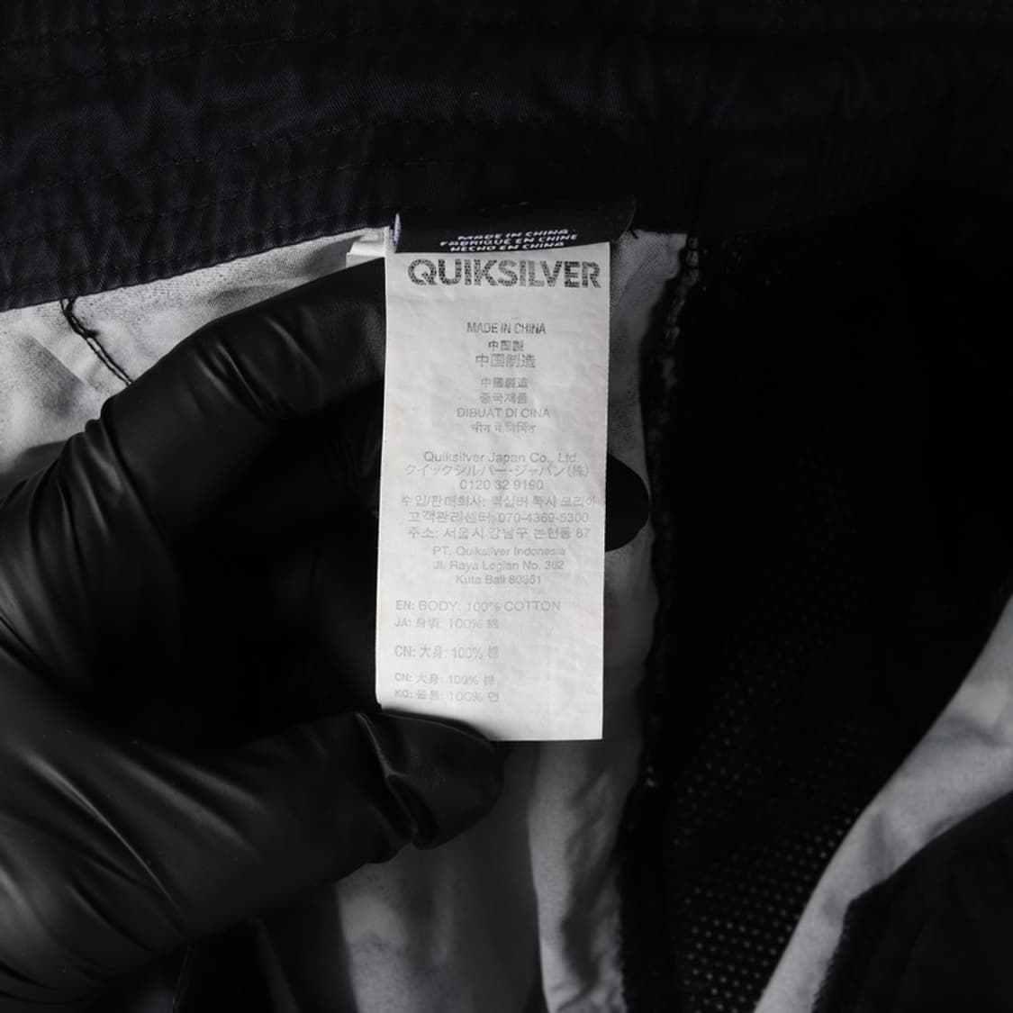 퀵실버 빈티지 에스닉 패턴 보드숏 서핑 팬츠 32 상품이미지6