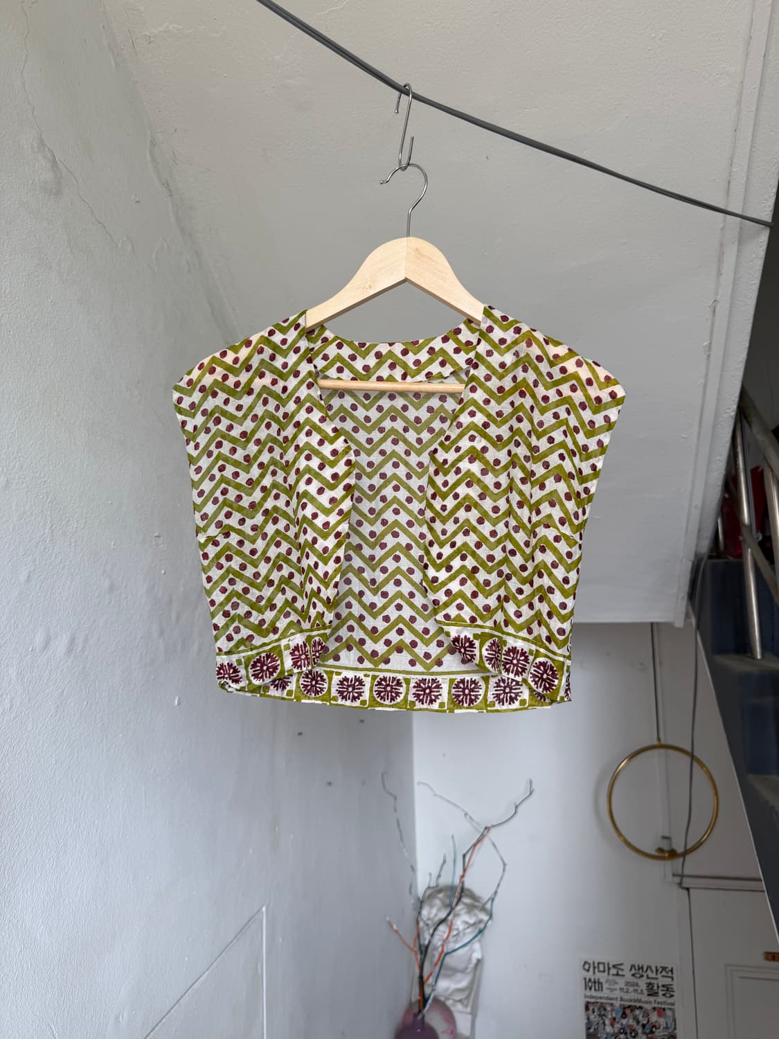 하구미 레이어드 패턴 크롭 볼레로 상품이미지1