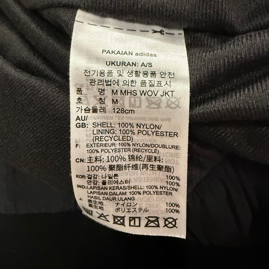 [정품/S] 아디다스 후드 바람막이 b16 상품이미지6