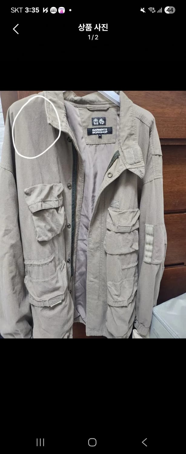 폴리테루 필드파카 카키 4사이즈 상품이미지1