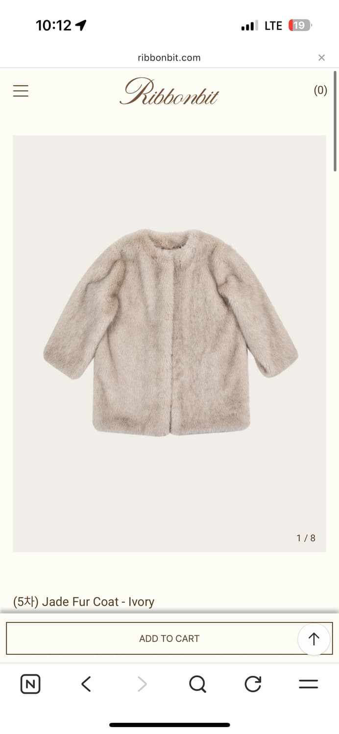 리본빛 아이보리퍼 상품이미지1