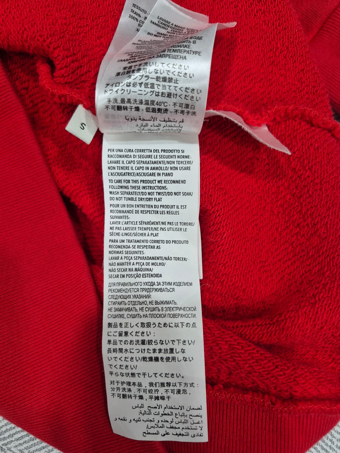 구찌 디즈니 백설공주 맨투맨 S사이즈 상품이미지7