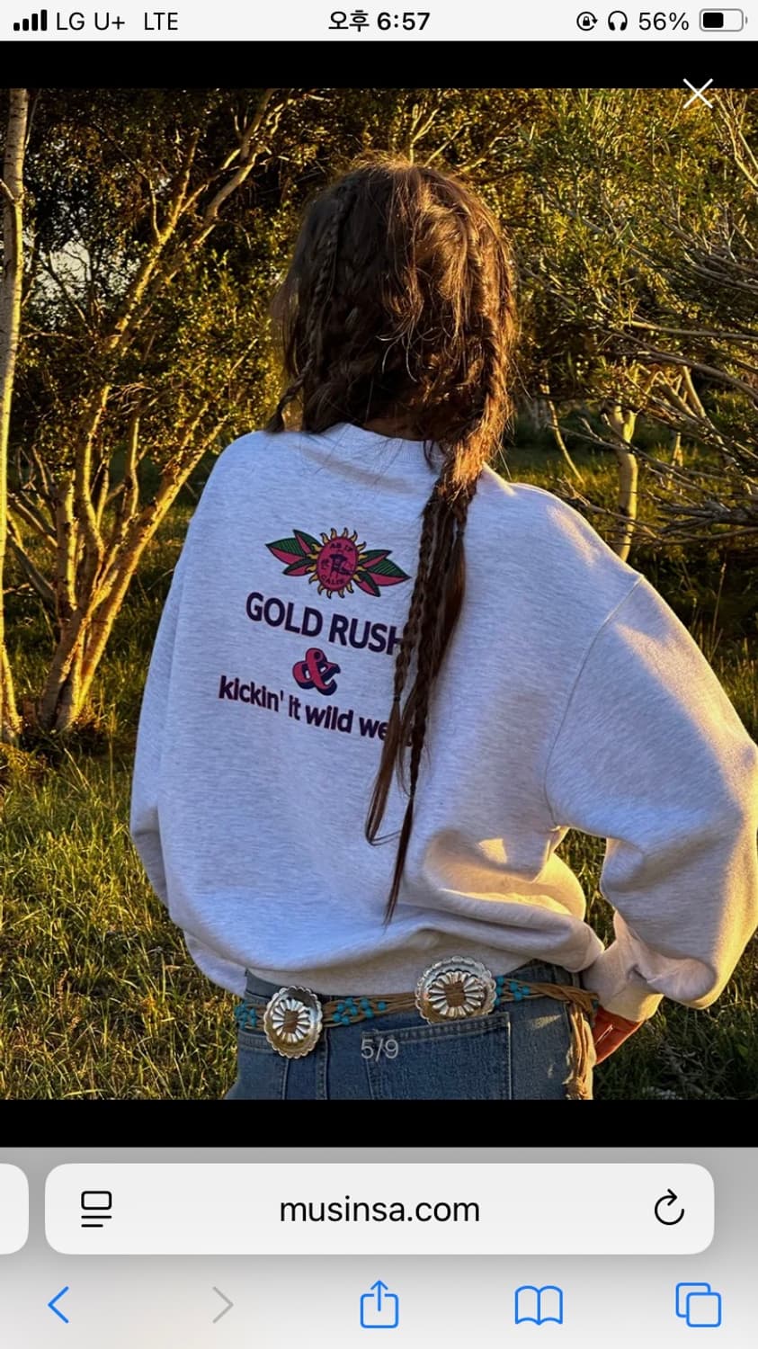 에즈이프캘리 스웻셔츠 화이트맬란지 상품이미지4