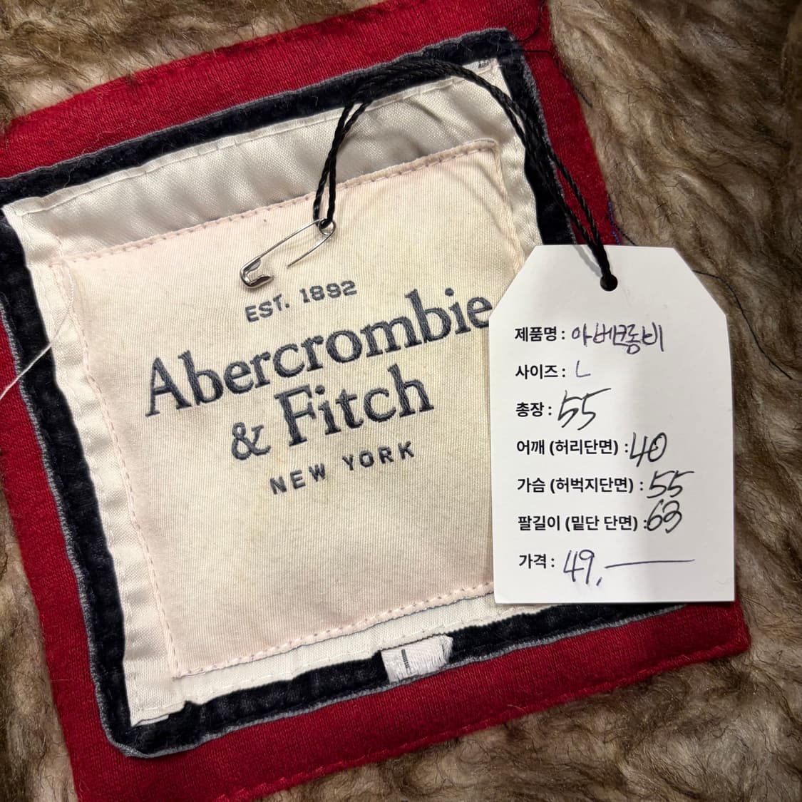 [L] 아베크롬비 빈티지 y2k 레드 퍼 후드 집업 B806 상품이미지6