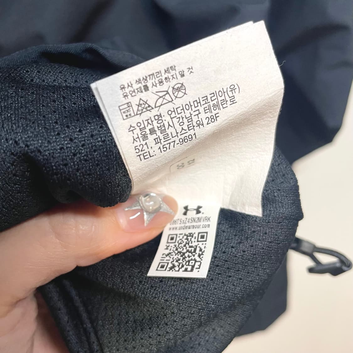 언더아머 블랙 바람막이 상품이미지9