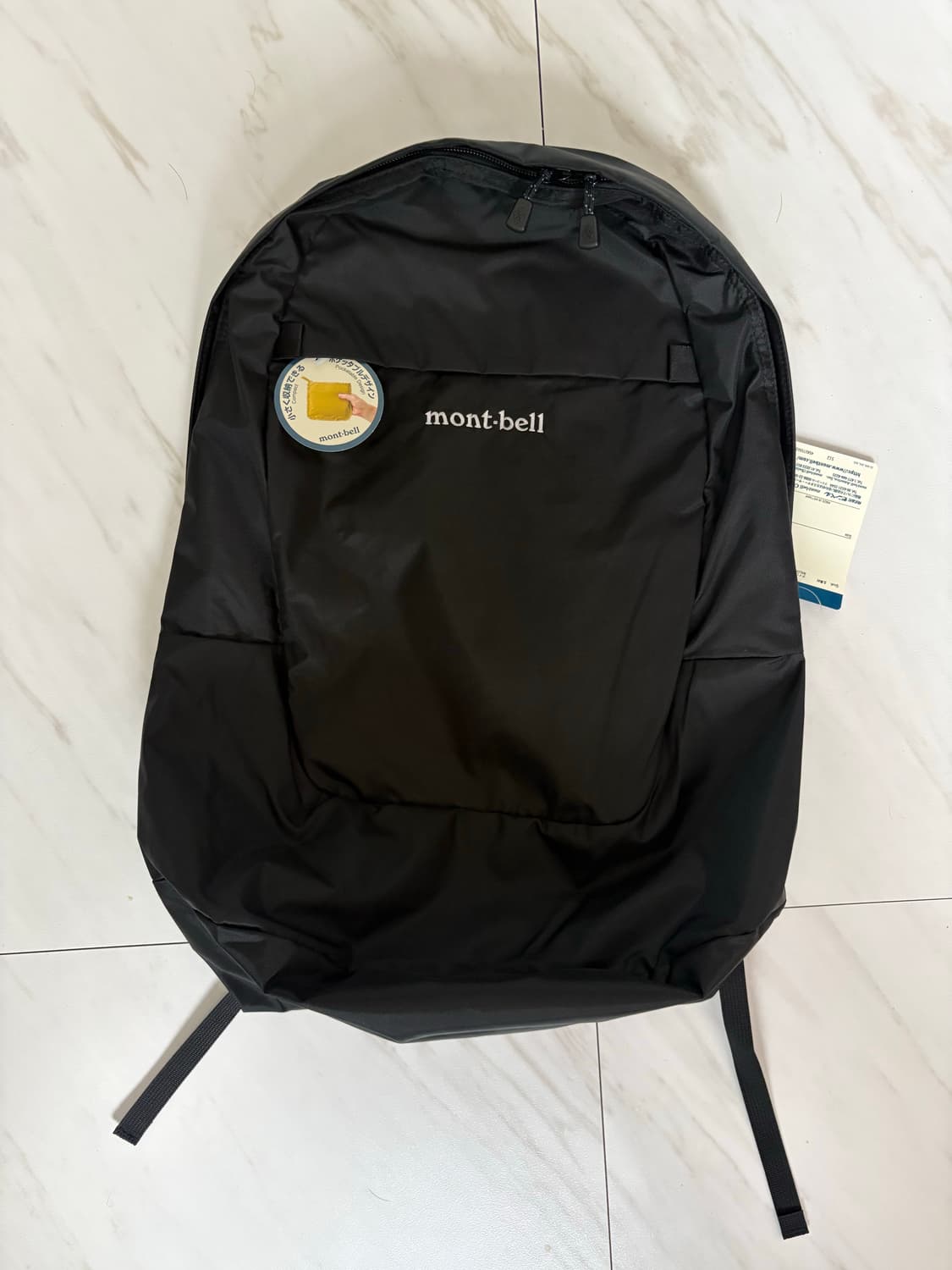 몽벨 포케터블 데이팩 20L 블랙 상품이미지1